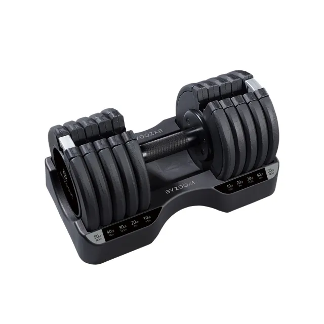 【BYZOOM FITNESS】Pure Series 50lb/約22.6kg 5段重量可調式啞鈴 白/黑二色 雙入(BZ-QCD-50LB)