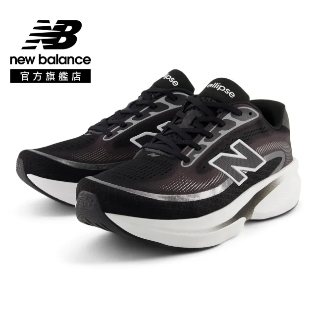【NEW BALANCE】NB Fresh FoamX 慢跑鞋_MELPS20Y-2E_男性_黑白色