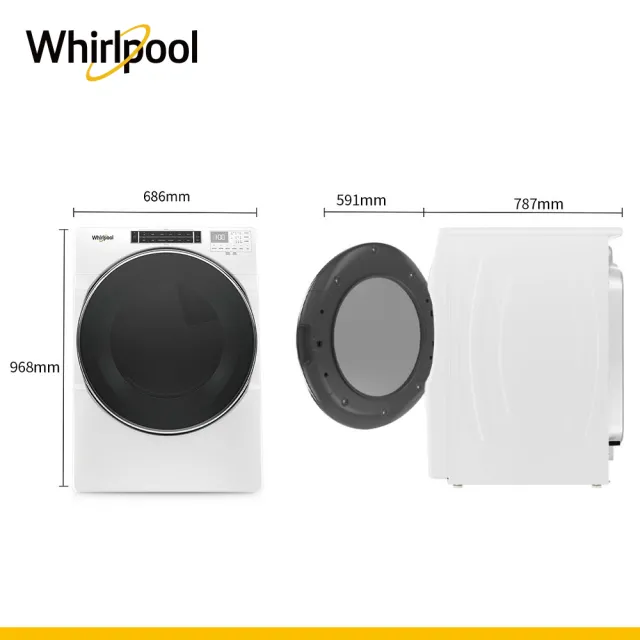 【Whirlpool 惠而浦】家電快配福利品16公斤快烘天然瓦斯型滾筒乾衣機(8TWGD8620HW)