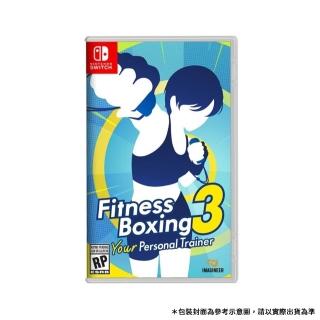 【Nintendo 任天堂】NS Switch 健身拳擊 3:你的私人教練(台灣公司貨-中文版)