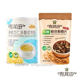 【有其田】有機植物奶黑芝麻脆片組-杏仁無新增糖x1罐＋榖脆片x1(燕麥脆片/杏仁粉/穀粉)