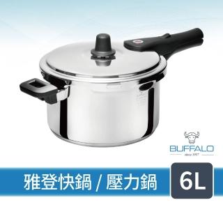 【Buffalo 牛頭牌】雅登快鍋6L(壓力鍋/304不鏽鋼/SGS檢測安全無毒/電磁爐.IH爐可/營業用)