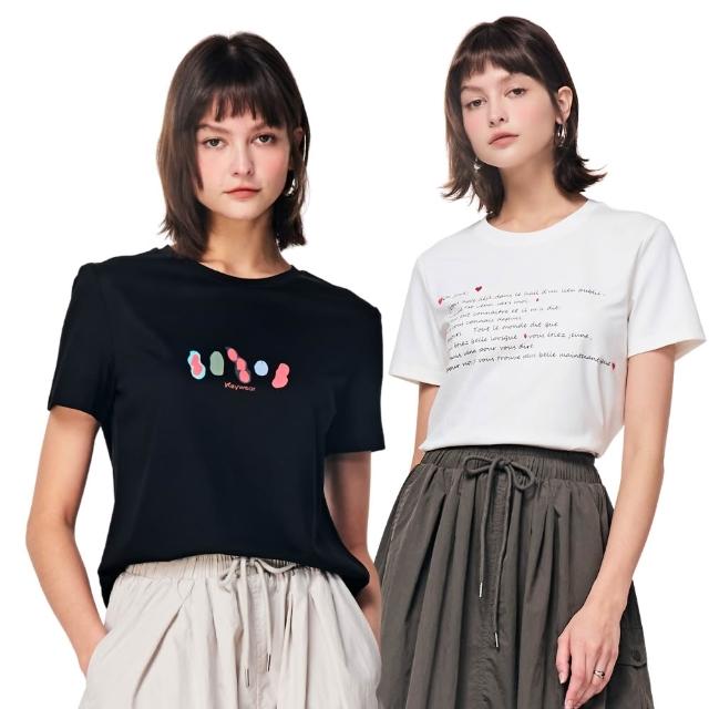 【KeyWear 奇威名品】法式/刺繡/藝術色塊短袖T恤(精選多款)