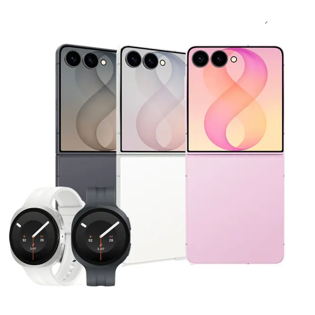 Watch9 BT 40mm組【Samsung 三星】Galaxy Z Flip8 5G 8吋(12G/512G)