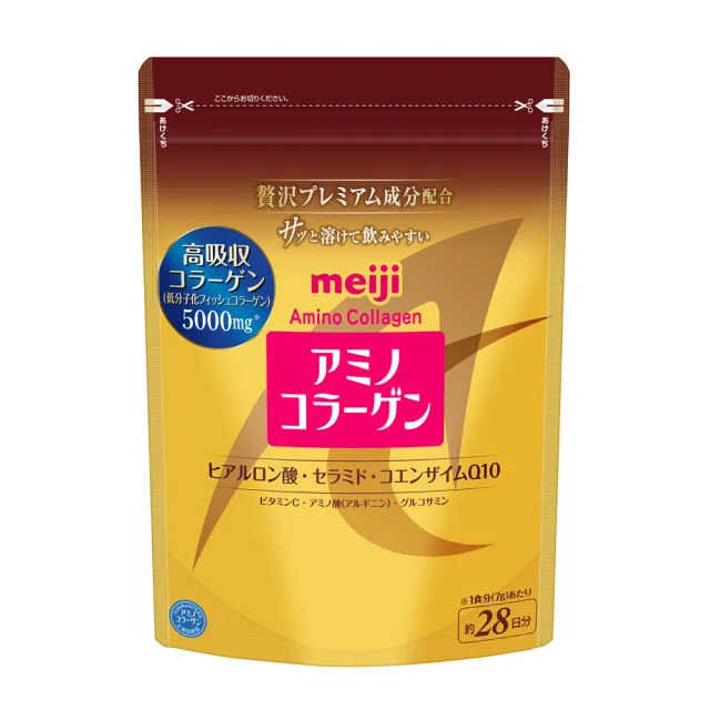 【Meiji 明治】明治膠原蛋白粉璀璨金版28日份袋裝196g-單包S2(膠原蛋白)