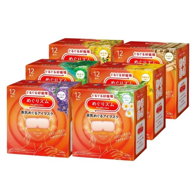 【Kao 花王】NEW全新升級蒸氣眼罩 12入*6盒_日本花王境內版