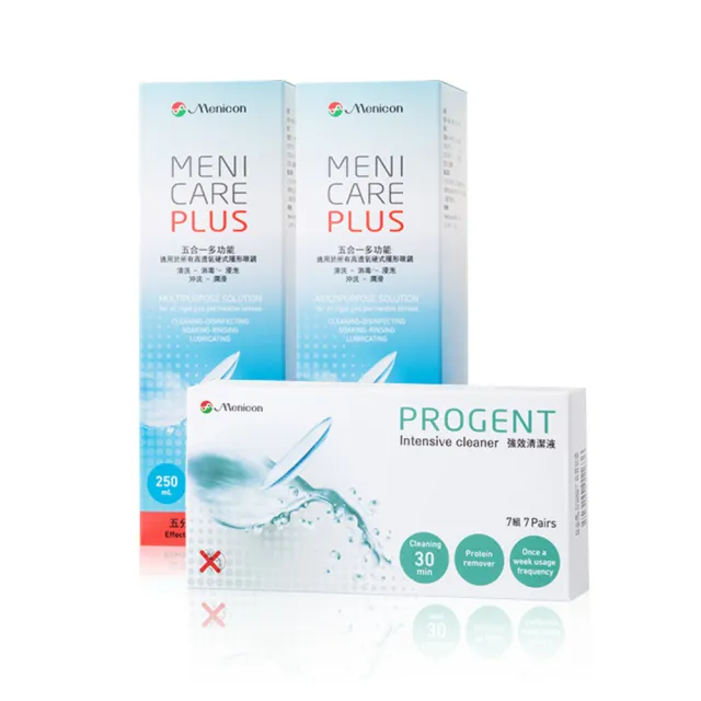 【Menicon】目立康五合一硬式隱形眼鏡清潔液250mlx2瓶+Progent去蛋白液7組裝x1盒