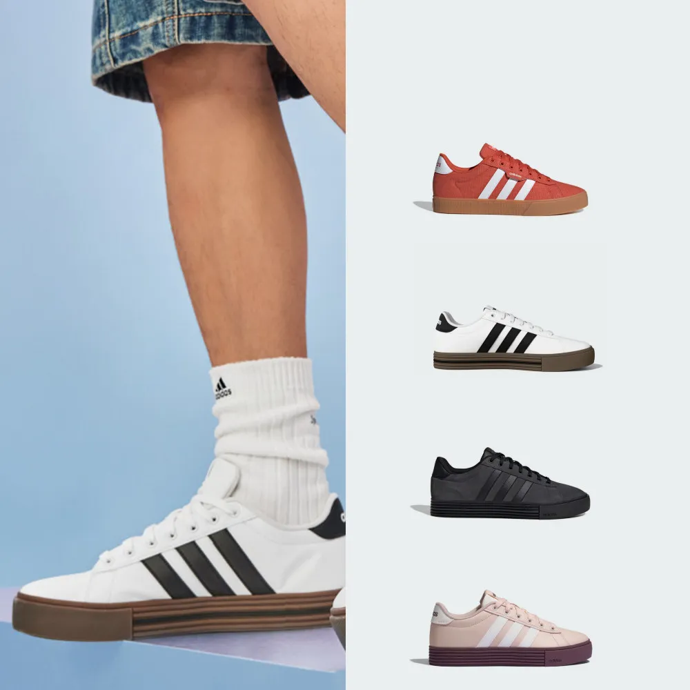 【adidas 愛迪達】DAILY 4.0 復古休閒鞋 運動鞋 男鞋/女鞋 多款任選(JR0086/JR0077/JR0080/JR0078/JR0081)