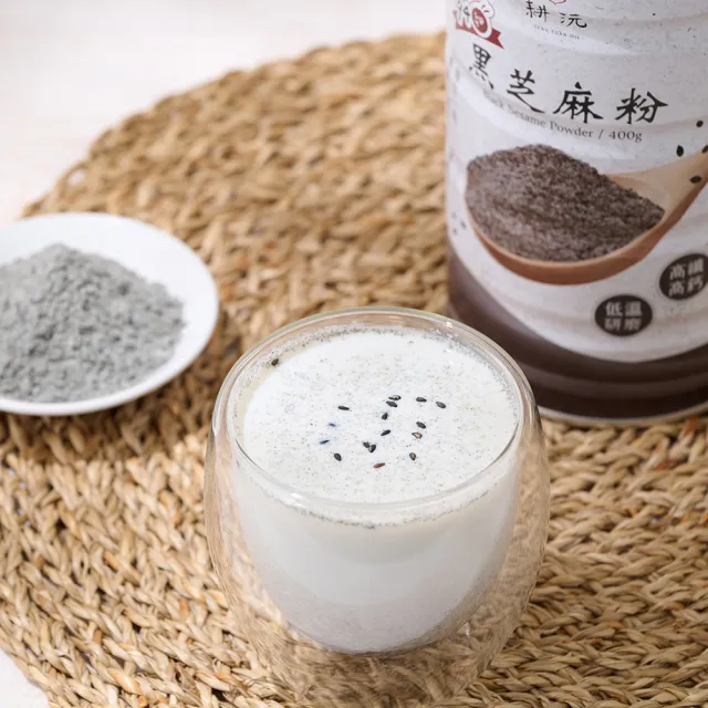 【GENG YUAN 耕沅】94細高鈣黑芝麻粉400g-罐裝 x 2罐(黑芝麻粉、94細、高鈣)