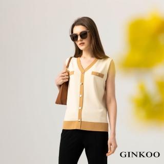 【GINKOO 俊克】V領針織背心