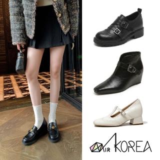 【T2R】AIRKOREA-真皮內增高淑女鞋跟鞋-多任選(素面/雕花/蝴蝶結/交叉帶飾)