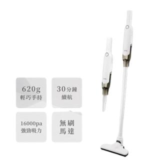 【KINYO】KINYO PureVac 純淨吸 多功能無線無刷吸塵器 KVC-034