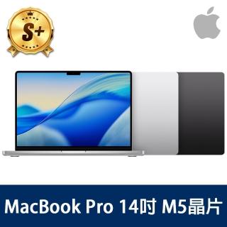 【Apple】S+級福利品 MacBook Pro 14吋 M5 晶片 10核心CPU 與 10核心GPU 16GB 1TB (原廠保固中)