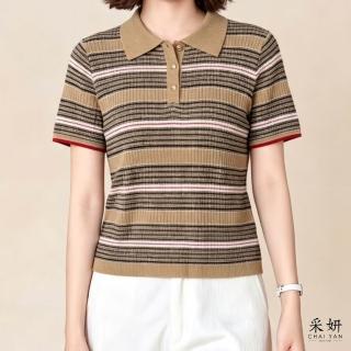 【CHAI YAN 採妍】英倫撞色條紋針織POLO短袖上衣(春夏女裝/中大尺碼/針織/寬鬆/透氣)
