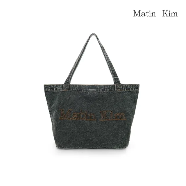 【MATIN KIM】官方旗艦 MATIN縫線設計丹寧肩背包(黑色)