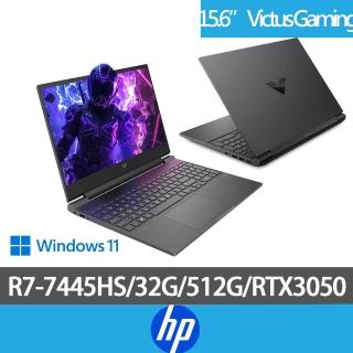 【HP 惠普】特仕版15.6吋筆電(Gaming Laptop 15-fb3195AX/R7-7445HS/16G+16G/512G/RTX3050/Win11)