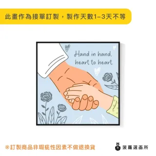 【菠蘿選畫所】牽手同行-40x40cm(父親節畫作/童趣插畫風父親節畫作/專屬客製禮物)