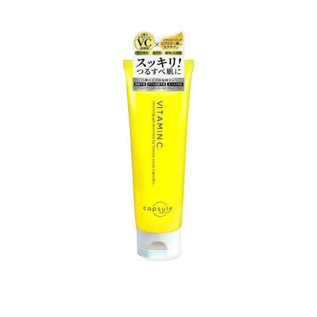 【CAPSULE SERUM 珂蓓思】亮膚C膠囊磨砂潔顏凝膠150g(洗卸合一/改善毛孔/黑頭粉刺/玻尿酸/維他命C)
