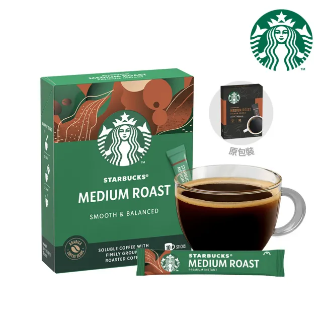 【STARBUCKS 星巴克】特選系列-抹茶拿鐵X3+即溶黑咖啡(中度烘焙/深度烘焙;口味任選)