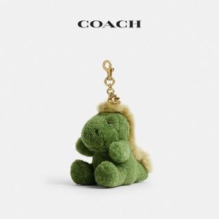 【COACH】蔻馳官方直營 羊毛皮REXY小恐龍公仔手包掛件 掛飾 吊飾-B4/彩色(CCR22)