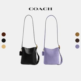 【COACH】蔻馳官方直營 BLEECKER 21號水桶包-多色任選(CCW84/CCX07)