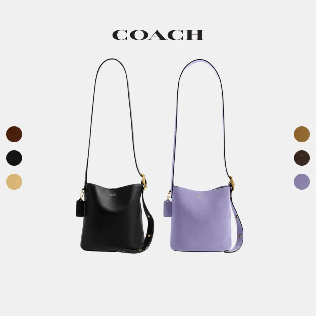 【COACH】蔻馳官方直營 BLEECKER 21號水桶包-多色任選(CCW84/CCX07)