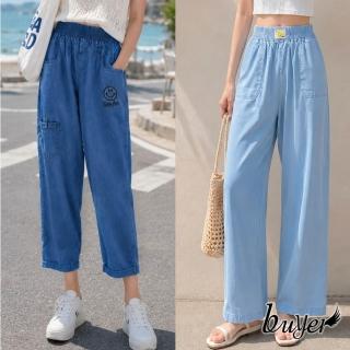 【buyer 白鵝】夏出清 涼感天絲丹寧牛仔褲 多款任選