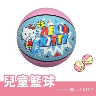 【SUCCESS 成功】A102 Kitty 3號兒童籃球(橡膠籃球)