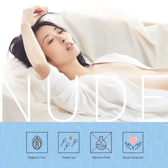 【HARU 含春】NUDE柳蘭精華純愛水溶性潤滑液 1入(155ml 無甘油 女性情趣 女生潤滑)