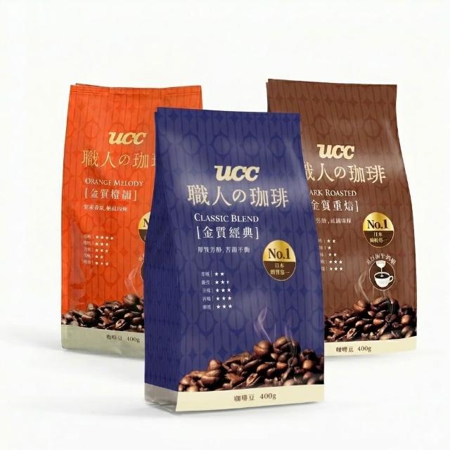 【UCC】職人珈琲豆400gx4包(口味任選 金質重焙/經典/橙韻)