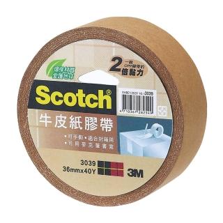 【3M】Scotch 牛皮紙膠帶/3039/36mmx40Y/1捲