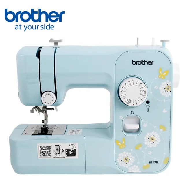 【Brother 兄弟牌】湛藍網美型實用縫紉機 JK-17B(自動穿線/可車縫厚布牛仔布/贈縫紉研習卷)