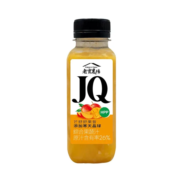 【EARNEST FARM 老實農場】JQ芭樂檸檬綠茶/芒舒果昔任選30瓶(290ml/瓶〉