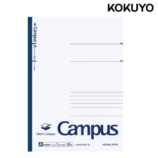 【KOKUYO】Campus輕量型筆記本B5點線A罫
