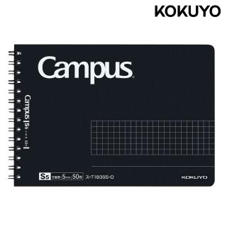 【KOKUYO】Campus大人橫向筆記本 (線圈款)B6方格-黑