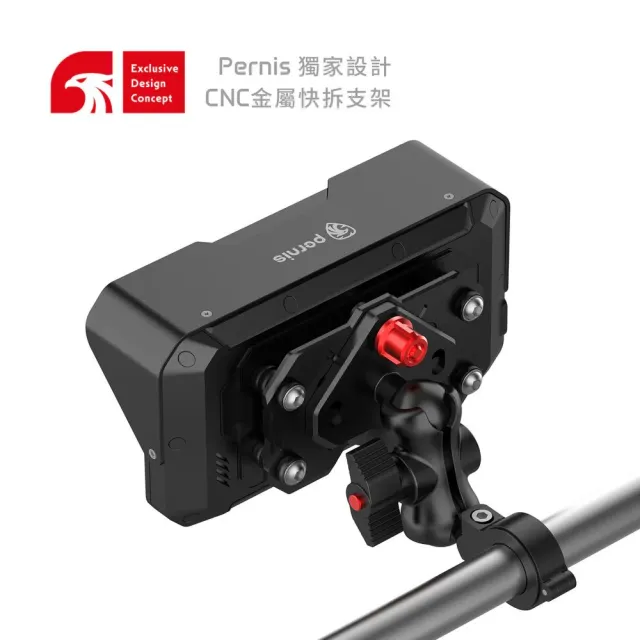 【pernis 鉑尼斯】MS700CL 多媒體連動雙鏡行車記錄器