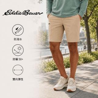 【Eddie Bauer】男性高機能防水短褲-卡其 11653043