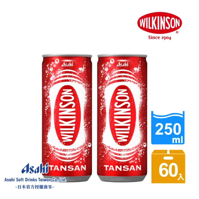 【ASAHI 朝日】威金森碳酸水250mlx2箱(共60入;官方直營)