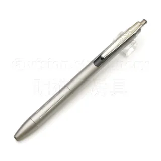 【ZEBRA 斑馬牌】《SARASA Grand 鋼珠筆》0.5mm 黑墨