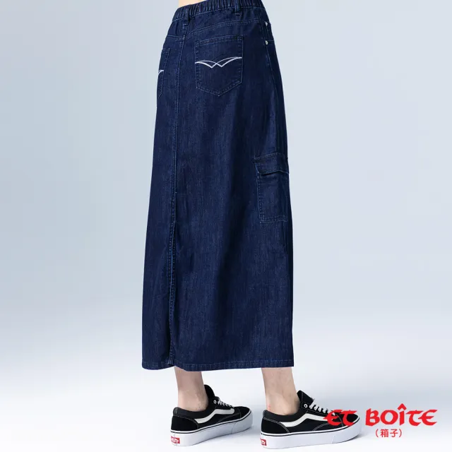 【BLUE WAY】女裝 可拆式小口袋丹寧工裝 牛仔長裙-ETBOITE箱子