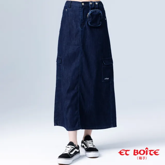 【BLUE WAY】女裝 可拆式小口袋丹寧工裝 牛仔長裙-ETBOITE箱子（其他規格）