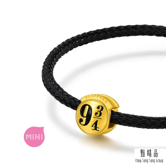 【點睛品】網路獨家款 哈利波特 7月新品 黃金串珠(任選)