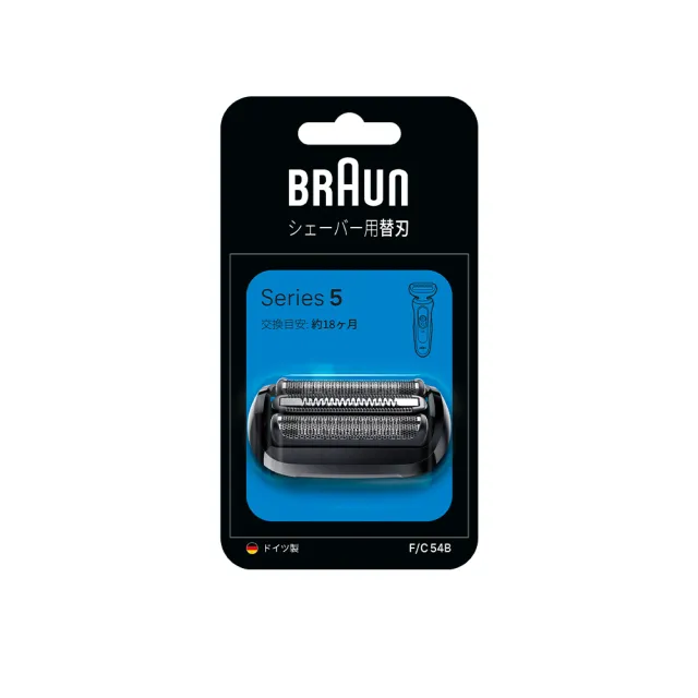 【BRAUN 百靈】質感續航組◆新5系PRO電鬍刀+刀頭刀網組(53-A12000s+54B)