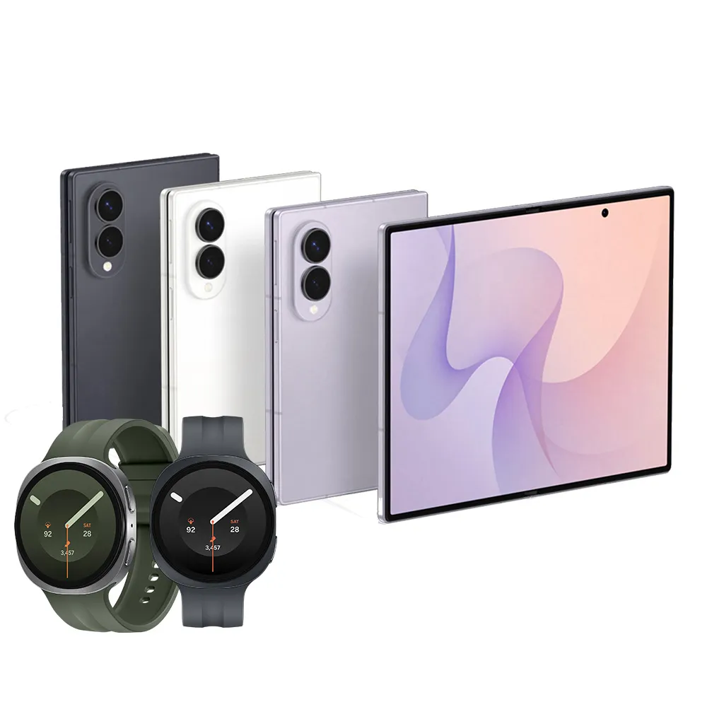 Watch9 BT 44mm組【Samsung 三星】Galaxy Z Fold8 5G 8吋(12G/512G)