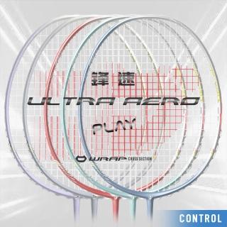 【JNICE 久奈司】碳纖維 雙拍組 穿線拍 鋒速PLAY 羽球拍 羽毛球拍 4U 5U(2支碳纖球拍+半打尼龍球+球拍袋)