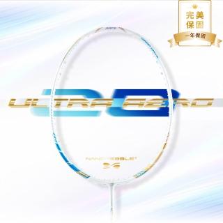 【JNICE 久奈司】一年保固 選手拍 鋒速20 ULTRA AERO-20 羽球拍-空拍不含線(3U/4U)