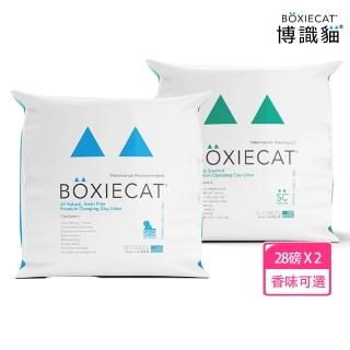 【BOXIECAT 博識貓】黏土凝結貓砂28LBＸ2(貓砂 天然黏土 礦砂)