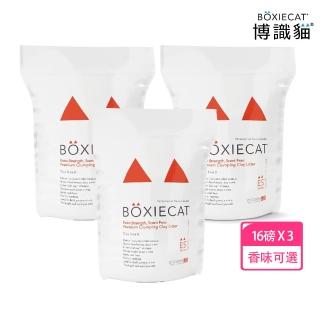 【BOXIECAT 博識貓】強效黏土凝結貓砂16LBX3(強效益生菌 加強氣味控制版 貓砂 天然黏土 礦砂)