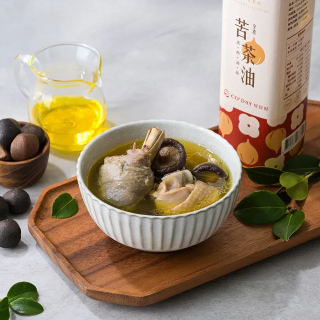 【梅山茶油合作社】好日籽苦茶油500ml(可生飲/CODAY好日籽)