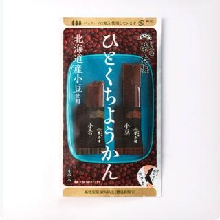 【榮太樓】2包組 日本橋一口迷你煉羊羹 小豆小倉雙口味 北海道紅豆沙洋菜甜點心 日式百年和菓果子拌手禮品
